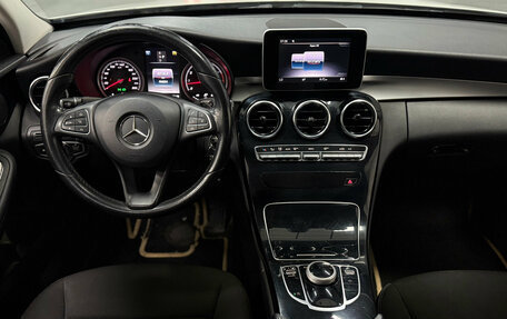 Mercedes-Benz C-Класс, 2018 год, 2 310 000 рублей, 18 фотография