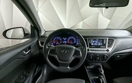 Hyundai Solaris II рестайлинг, 2021 год, 1 570 000 рублей, 17 фотография