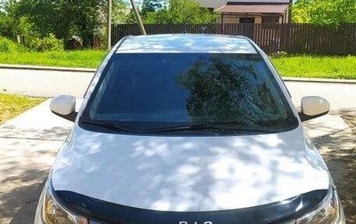 KIA Rio III рестайлинг, 2014 год, 1 250 000 рублей, 1 фотография