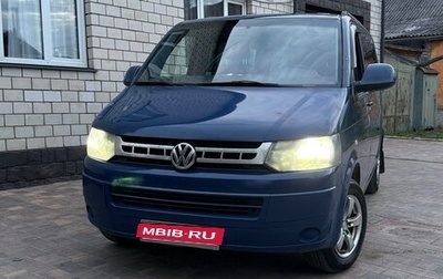 Volkswagen Multivan T5, 2010 год, 1 200 000 рублей, 1 фотография