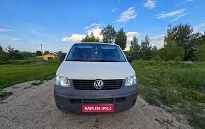 Volkswagen Transporter T5 рестайлинг, 2006 год, 1 380 000 рублей, 1 фотография