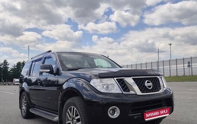 Nissan Pathfinder, 2013 год, 1 600 000 рублей, 1 фотография