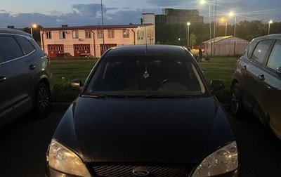 Ford Mondeo III, 2001 год, 230 000 рублей, 1 фотография