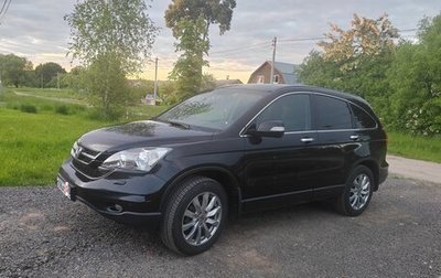 Honda CR-V III рестайлинг, 2012 год, 1 520 000 рублей, 1 фотография