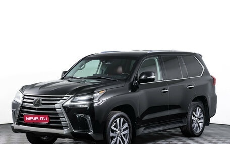 Lexus LX III, 2016 год, 5 390 000 рублей, 1 фотография