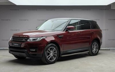 Land Rover Range Rover Sport II, 2015 год, 3 497 000 рублей, 1 фотография