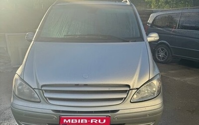 Mercedes-Benz Viano, 2007 год, 1 200 000 рублей, 1 фотография