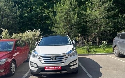 Hyundai Santa Fe III рестайлинг, 2014 год, 1 700 000 рублей, 1 фотография