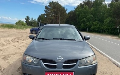 Nissan Almera, 2005 год, 380 000 рублей, 1 фотография