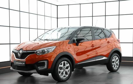 Renault Kaptur I рестайлинг, 2016 год, 1 329 000 рублей, 1 фотография
