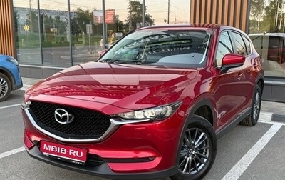 Mazda CX-5 II, 2020 год, 2 960 000 рублей, 1 фотография