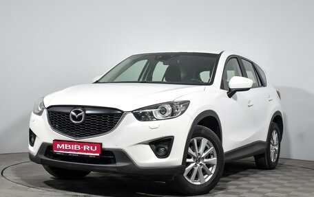 Mazda CX-5 II, 2015 год, 1 489 000 рублей, 1 фотография