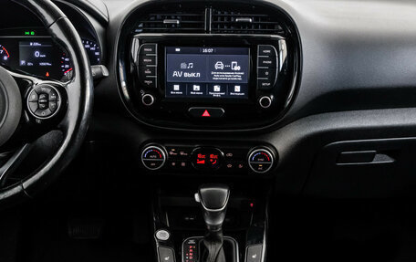 KIA Soul III, 2019 год, 1 849 000 рублей, 14 фотография