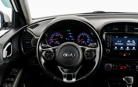 KIA Soul III, 2019 год, 1 849 000 рублей, 12 фотография