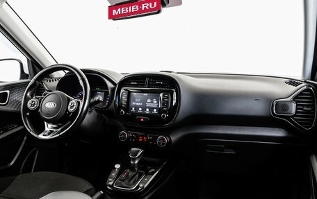 KIA Soul III, 2019 год, 1 849 000 рублей, 10 фотография