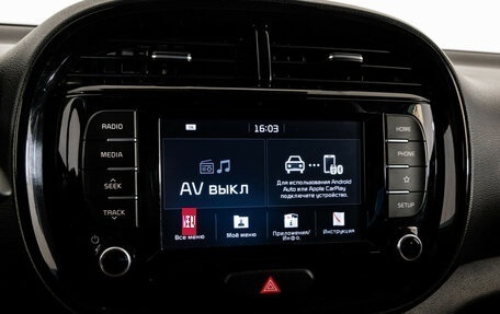 KIA Soul III, 2019 год, 1 849 000 рублей, 17 фотография