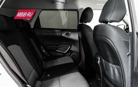 KIA Soul III, 2019 год, 1 849 000 рублей, 20 фотография