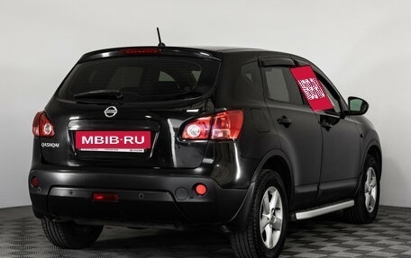 Nissan Qashqai, 2009 год, 999 000 рублей, 6 фотография