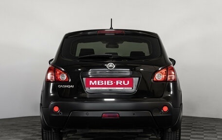 Nissan Qashqai, 2009 год, 999 000 рублей, 7 фотография