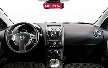 Nissan Qashqai, 2009 год, 999 000 рублей, 11 фотография