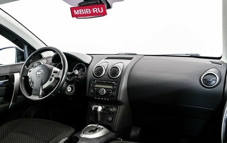 Nissan Qashqai, 2009 год, 999 000 рублей, 10 фотография