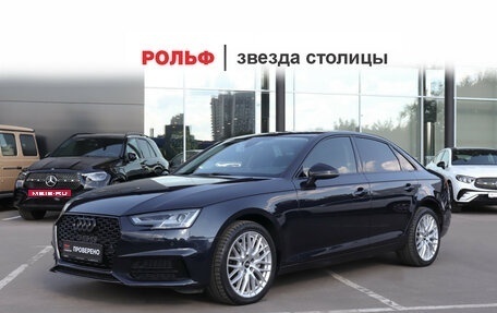 Audi A4, 2018 год, 2 844 000 рублей, 2 фотография