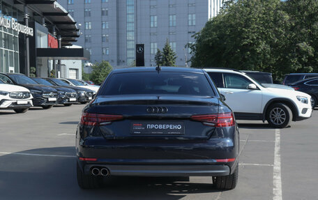 Audi A4, 2018 год, 2 844 000 рублей, 7 фотография