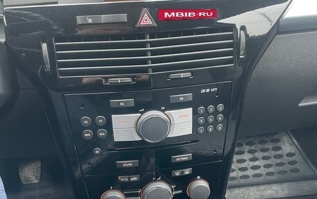 Opel Astra H, 2008 год, 399 000 рублей, 16 фотография