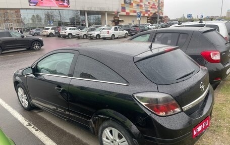 Opel Astra H, 2008 год, 399 000 рублей, 5 фотография