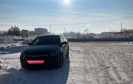 Opel Astra H, 2008 год, 399 000 рублей, 20 фотография