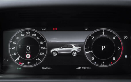 Land Rover Discovery IV, 2019 год, 4 199 000 рублей, 18 фотография