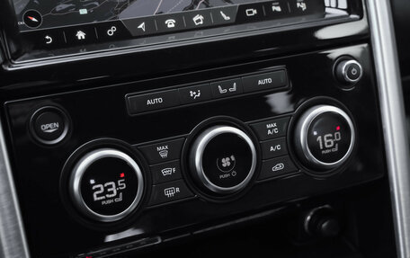 Land Rover Discovery IV, 2019 год, 4 199 000 рублей, 23 фотография
