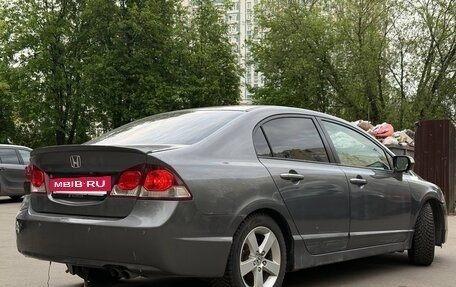 Honda Civic VIII, 2011 год, 660 000 рублей, 5 фотография
