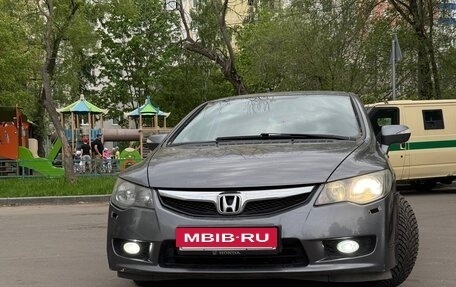 Honda Civic VIII, 2011 год, 660 000 рублей, 3 фотография