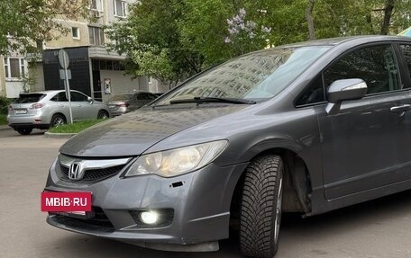 Honda Civic VIII, 2011 год, 660 000 рублей, 2 фотография