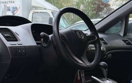 Honda Civic VIII, 2011 год, 660 000 рублей, 16 фотография