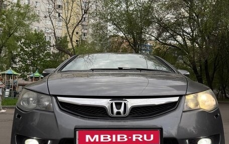Honda Civic VIII, 2011 год, 660 000 рублей, 6 фотография