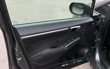 Honda Civic VIII, 2011 год, 660 000 рублей, 17 фотография