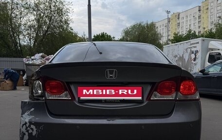 Honda Civic VIII, 2011 год, 660 000 рублей, 15 фотография
