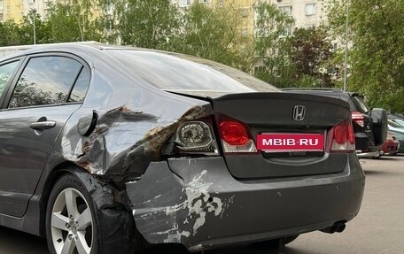 Honda Civic VIII, 2011 год, 660 000 рублей, 10 фотография