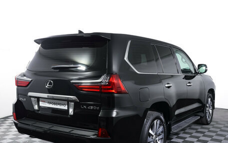 Lexus LX III, 2016 год, 5 390 000 рублей, 5 фотография