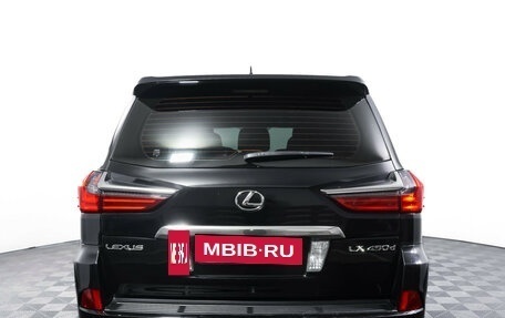 Lexus LX III, 2016 год, 5 390 000 рублей, 7 фотография