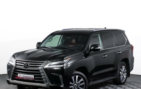 Lexus LX III, 2016 год, 5 390 000 рублей, 29 фотография