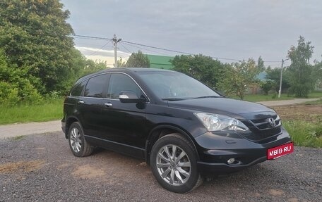Honda CR-V III рестайлинг, 2012 год, 1 520 000 рублей, 2 фотография
