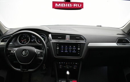 Volkswagen Tiguan II, 2018 год, 2 270 000 рублей, 5 фотография