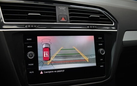 Volkswagen Tiguan II, 2018 год, 2 270 000 рублей, 8 фотография