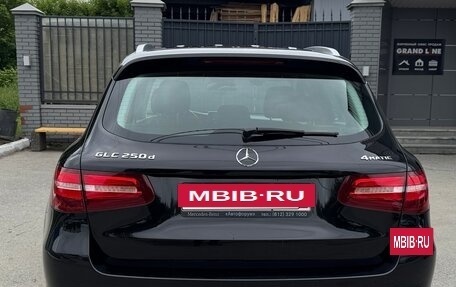 Mercedes-Benz GLC, 2017 год, 3 150 000 рублей, 3 фотография