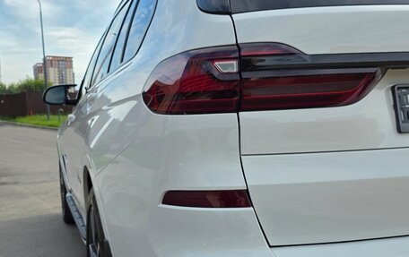 BMW X7, 2021 год, 8 500 000 рублей, 15 фотография