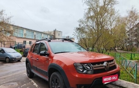 Renault Duster I рестайлинг, 2018 год, 1 600 000 рублей, 2 фотография