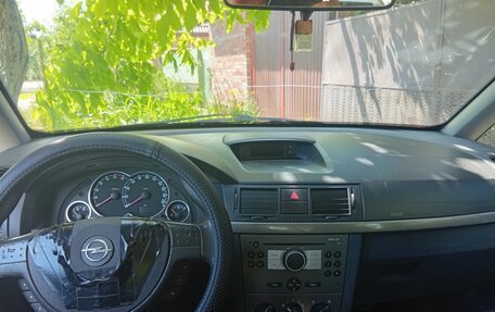 Opel Meriva, 2007 год, 260 000 рублей, 10 фотография